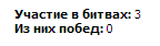 ВЫЗЫВАЕМ НА &quot;КУЛИНАРНЫЙ ПОЕДИНОК&quot;! (Правила битвы)