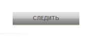 ВЫЗЫВАЕМ НА &quot;КУЛИНАРНЫЙ ПОЕДИНОК&quot;! (Правила битвы)