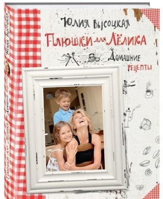 Итоги конкурса &quot;Прохладительные напитки&quot;